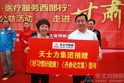 直銷專業(yè)網(wǎng),