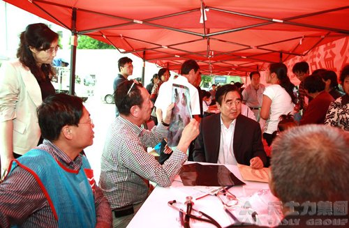 直銷專業(yè)網(wǎng),