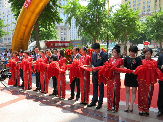 ֱNIW,¡,¡ֱN,ֱN,ֱN¡,ЇֱN,