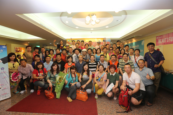 直銷專業網,隆力奇,隆力奇直銷,直銷,直銷隆力奇,中國直銷,