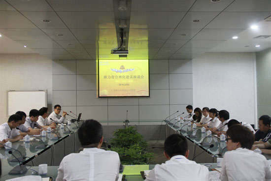 直銷專業網,中國直銷網,直銷網,直銷專業網,直銷,隆力奇,隆力奇直銷