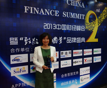 “愛與責任”讓葆嬰成為最佳雇主典范企業