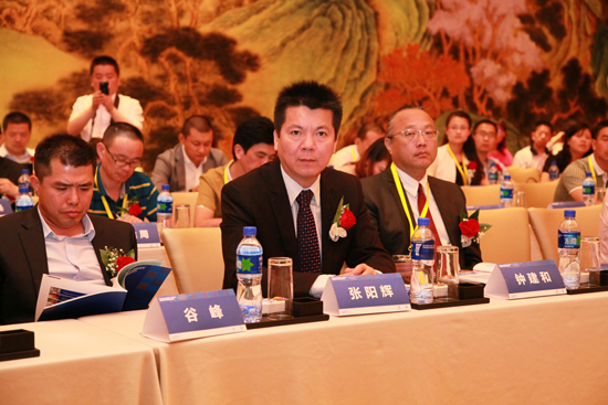 直銷專業網,金日,金日直銷,直銷,直銷中國,中國直銷