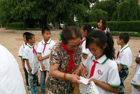 直銷專業網,寶健,寶健直銷,直銷,直銷寶健,中國直銷,直銷中國