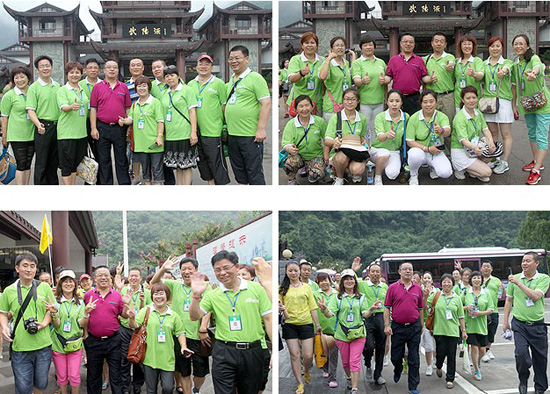 直銷專業網,胡國安