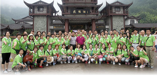 直銷專業網,胡國安