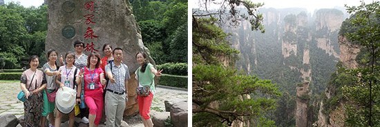 直銷專業網,胡國安