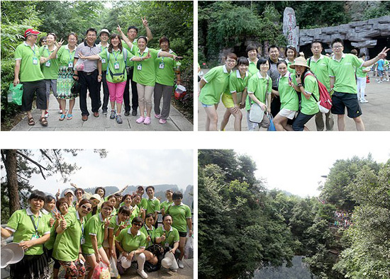 直銷專業網,胡國安