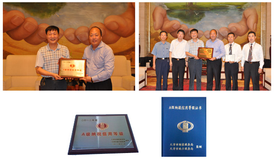 直銷專業(yè)網(wǎng),天獅,直銷,直銷網(wǎng)