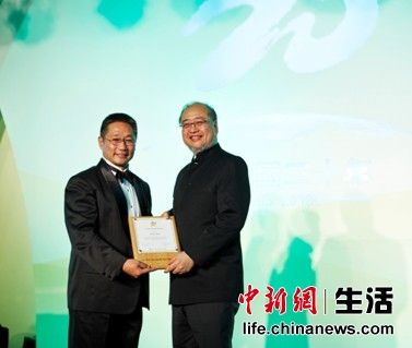 玫琳凱榮獲“JA中國(guó)合作伙伴獎(jiǎng)”