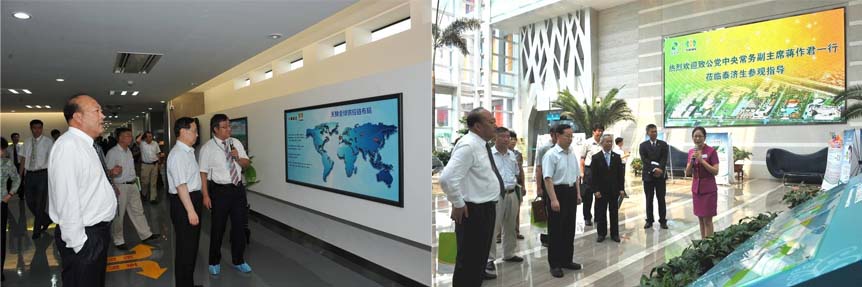 李金元董事長陪同調研組一行領導參觀天獅集團生產車間和泰濟生醫院國際健康管理中心 李金元董事長陪同調研組一行領導參觀天獅集團生產車間和泰濟生醫院國際健康管理中心