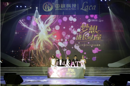 直銷專業網,中脈,周希儉