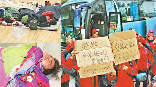 C@_(ti) oޘO(jng)N̜