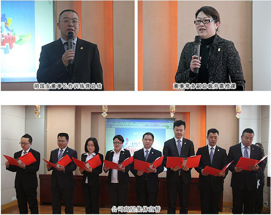 直銷百科網(wǎng),綠之韻