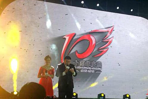 美羅國(guó)際第六屆文化節(jié)盛大開幕 \