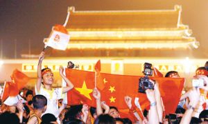 美麗的北京,美麗的奧林匹克