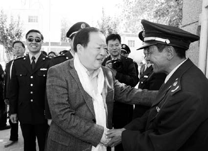 國家工商總局局長周伯華談工商行政管理機關30年改革發展