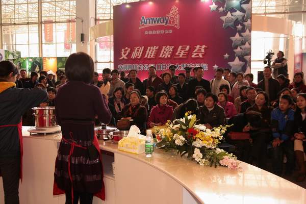 安利蓉城設展,樂觀預期未來市場