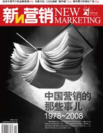  IN5ڷ£ЇINЩ19782008