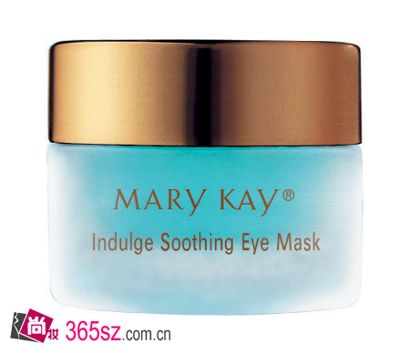 1、玫琳凱舒活眼膜霜說明